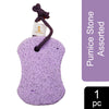 Majestique Pumice Stone Assorted 1 Piece