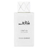 Swiss Arabian Shaghaf Oud Abyad 985 Perfume 75 ml