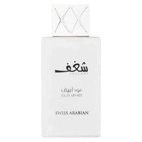 Swiss Arabian Shaghaf Oud Abyad 985 Perfume 75 ml
