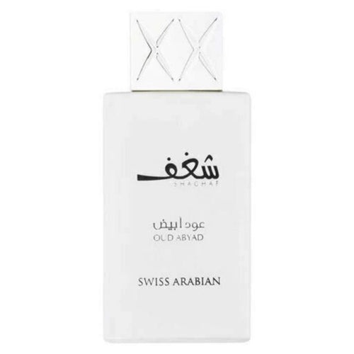 Swiss Arabian Shaghaf Oud Abyad 985 Perfume 75 ml