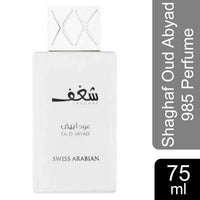 Swiss Arabian Shaghaf Oud Abyad 985 Perfume 75 ml