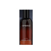 Fragrance & Beyond Iconic Mini Perfume Discovery 3x30 ML Set for Men | Ombree, Guilty & Versus | Long Lasting Best Luxury Perfume Combo | Premium Fragrance | Travel Friendly Gift Set for Man 30*3ml - 4