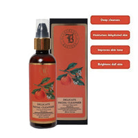 Fragrance & Beyond Aromatherapy Activated Charcoal & Mandarin Facial Cleanser 100 ml