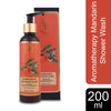Fragrance & Beyond Aromatherapy Mandarin Shower Wash 200 ml