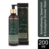 Fragrance & Beyond Aromatherapy Spearmint & Eucalyptus Shower Wash