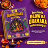 Ghar Soaps Dhamakedaar Glow Patakha Kit | Diwali Gift Box | Magic Soap, Face Wash, Cream, Sunscreen & Magic Oil | With Body Lotion, Room Freshener & Chocolates 250gm - 3