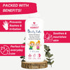 HealthBest Kids Body Powder 100gm