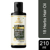 Khadi Organique 18 Herbs Hair Oil 210 ml