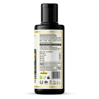 Khadi Organique 18 Herbs Hair Oil 210 ml