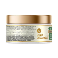 Khadi Organique Acne Pimple Cream With Neem & Basil 50 gm