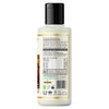 Khadi Organique Almond & Saffron Herbal Moisturizer 210 ml