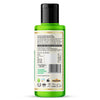 Khadi Organique Aloe Vera Hair Cleanser 210 ml