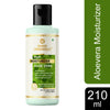 Khadi Organique Aloe Vera Moisturizer 210 ml
