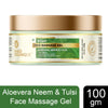 Khadi Organique Face Massage Gel With Aloe Vera, Neem & Tulsi