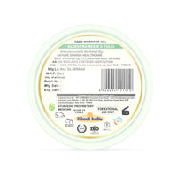 Khadi Organique Face Massage Gel With Aloe Vera, Neem & Tulsi