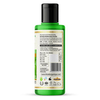 Khadi Organique Amla & Brahmi Hair Oil 210 ml