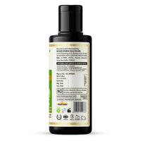 Khadi Organique Amla Hair Oil 210 ml