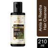 Khadi Organique Amla & Reetha Hair Cleanser 210 ml