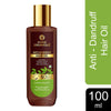 Khadi Organique Anti Dandruff Hair Oil 100 ml