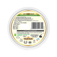 Khadi Organique Anti Ageing Cream With Wheatgerm & Kokum Butter 50 gm