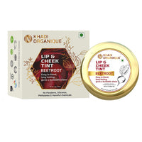 Khadi Organique Beetroot Lip And Cheek Tint 5 gm