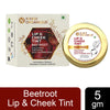 Khadi Organique Beetroot Lip And Cheek Tint 5 gm