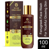 Khadi Organique Fenugreek Face Wash Youthful Glowing Skin 100 ml