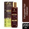 Khadi Organique Fenugreek Hair Cleanser