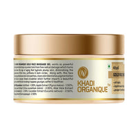 Khadi Organique Gold Face Massage Gel 50 gm