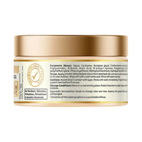 Khadi Organique Gold Face Massage Gel 50 gm