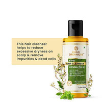 Khadi Organique Henna & Tulsi Extra Conditioning Hair Cleanser
