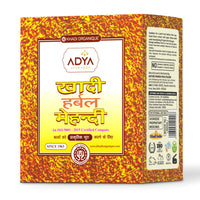 Khadi Organique Herbal Mehndi Natural Brown 80 gm