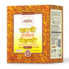 Khadi Organique Herbal Mehndi Natural Brown 80 gm