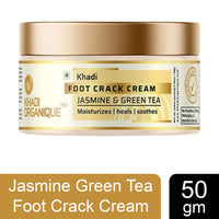 Khadi Organique Jasmine Green Tea Foot Crack Cream 50 gm