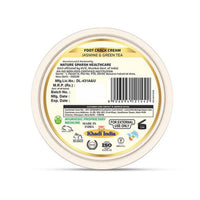 Khadi Organique Jasmine Green Tea Foot Crack Cream 50 gm