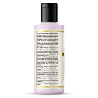 Khadi Organique Lavender Fairness Lotion 210 ml