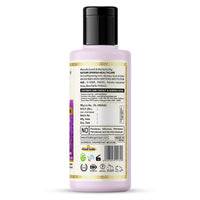 Khadi Organique Lavender Fairness Lotion 210 ml