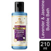 Khadi Organique Lavender & Jasmine Bubble Bath 210 ml