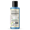 Khadi Organique Lavender & Jasmine Bubble Bath 210 ml
