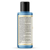 Khadi Organique Lavender & Jasmine Bubble Bath 210 ml