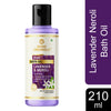 Khadi Organique Lavender & Neroli Bath Oil