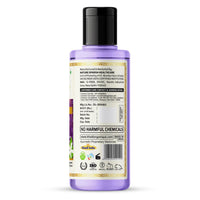 Khadi Organique Lavender & Neroli Bath Oil