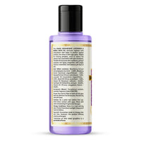 Khadi Organique Lavender & Neroli Bath Oil