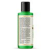 Khadi Organique Neem Tulsi Face & Body Wash 210 ml