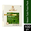 Khadi Organique Neem Tulsi Face Pack 100 gm