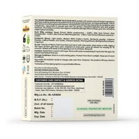 Khadi Organique Neem Tulsi Face Pack 100 gm