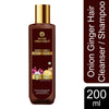 Khadi Organique Onion & Ginger Hair Cleanser 200 ml