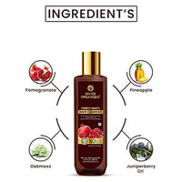 Khadi Organique Pomegranate Hair Cleanser 200 ml