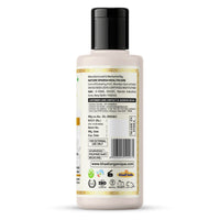 Khadi Organique Pure Jasmine Moisturizer 210 ml