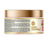 Khadi Organique Night Cream With Rose & Aloe Vera 50 gm
